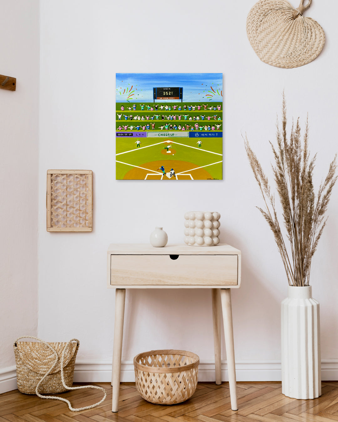Home run
