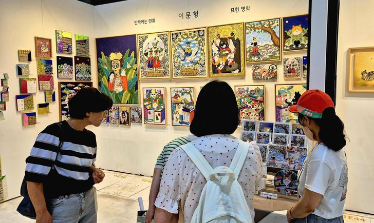 Starting a Korean Original Painting Collection Under $1,000 - DOKHBI