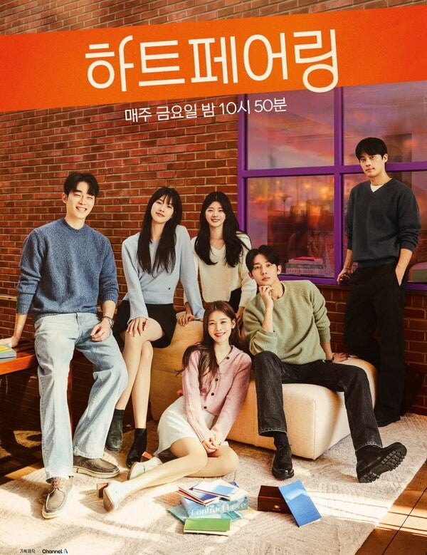 Heart Pairing – K-Drama Love & Destiny - DOKHBI