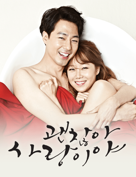 Korean Art in K-Drama It's Okay, That's Love | Romance, Healing, Psychology - DOKHBI
