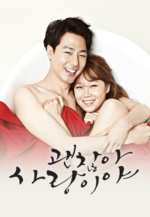 Korean Art in K-Drama It's Okay, That's Love | Romance, Healing, Psychology - DOKHBI