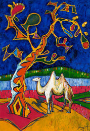 korean art, Camel Fantasy - DOKHBI ARTWORKS Painting Yun Song-A