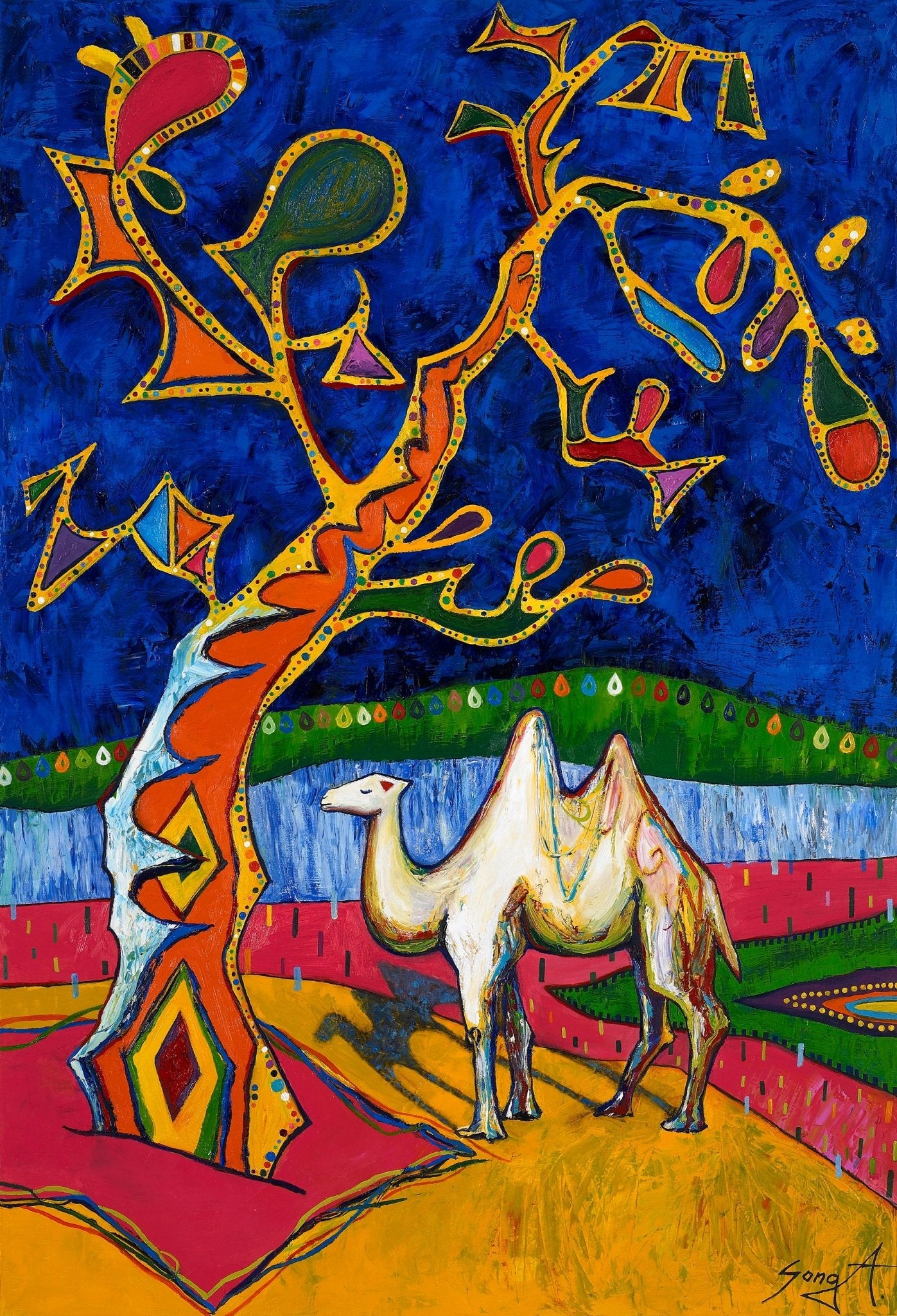 korean art, Camel Fantasy - DOKHBI ARTWORKS Painting Yun Song-A