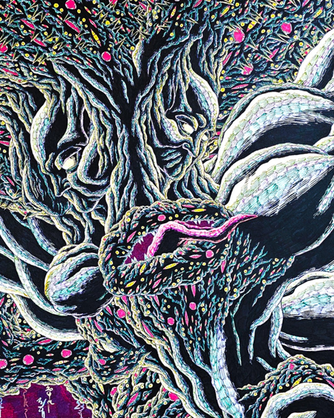 CRU FINAL II close-up detail, intricate pen line work by Korean artist Kang Hoon