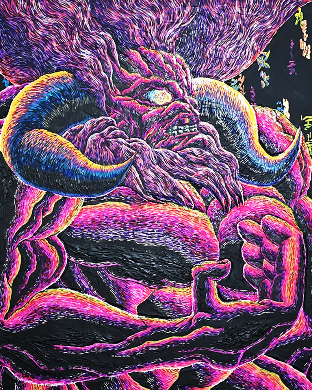 DR oud close-up detail, brushwork texture by Korean artist Kang Hoon