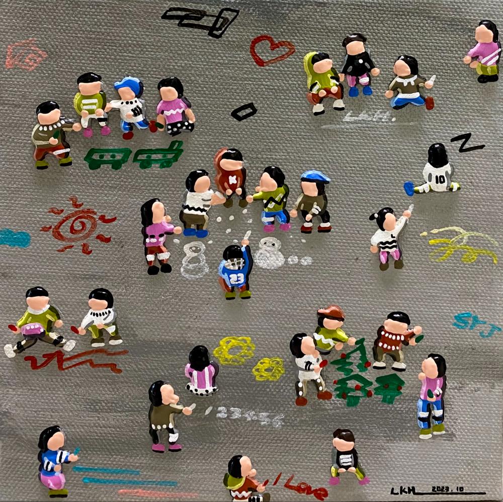 korean art, Draw - DOKHBI $1000 ARTWORKS Lee Kyoung Hyun