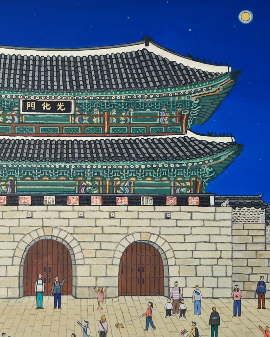 korean art, Gwanghwamun - DOKHBI ARTWORKS KANGZi Painting ARTWORKS dokkaebi dokebi k - art Gwanghwamun DOKHBI