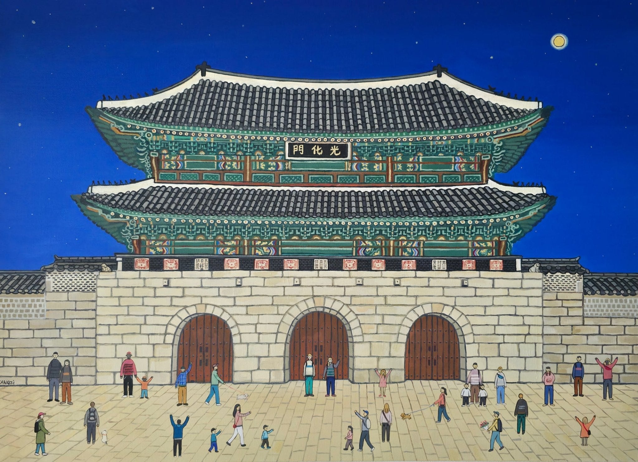 korean art, Gwanghwamun - DOKHBI ARTWORKS KANGZi Painting ARTWORKS dokkaebi dokebi k - art Gwanghwamun DOKHBI