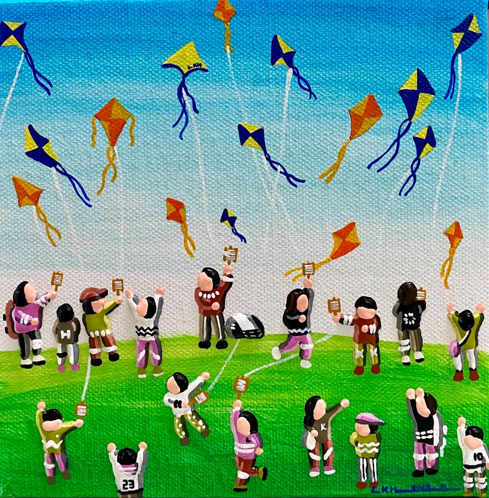 korean art, kiteflying - DOKHBI $1000 ARTWORKS Lee Kyoung Hyun
