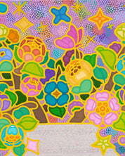 korean art, Rainbow Blossom 20 - 14 - DOKHBI ARTWORKS Kim young - jin Painting