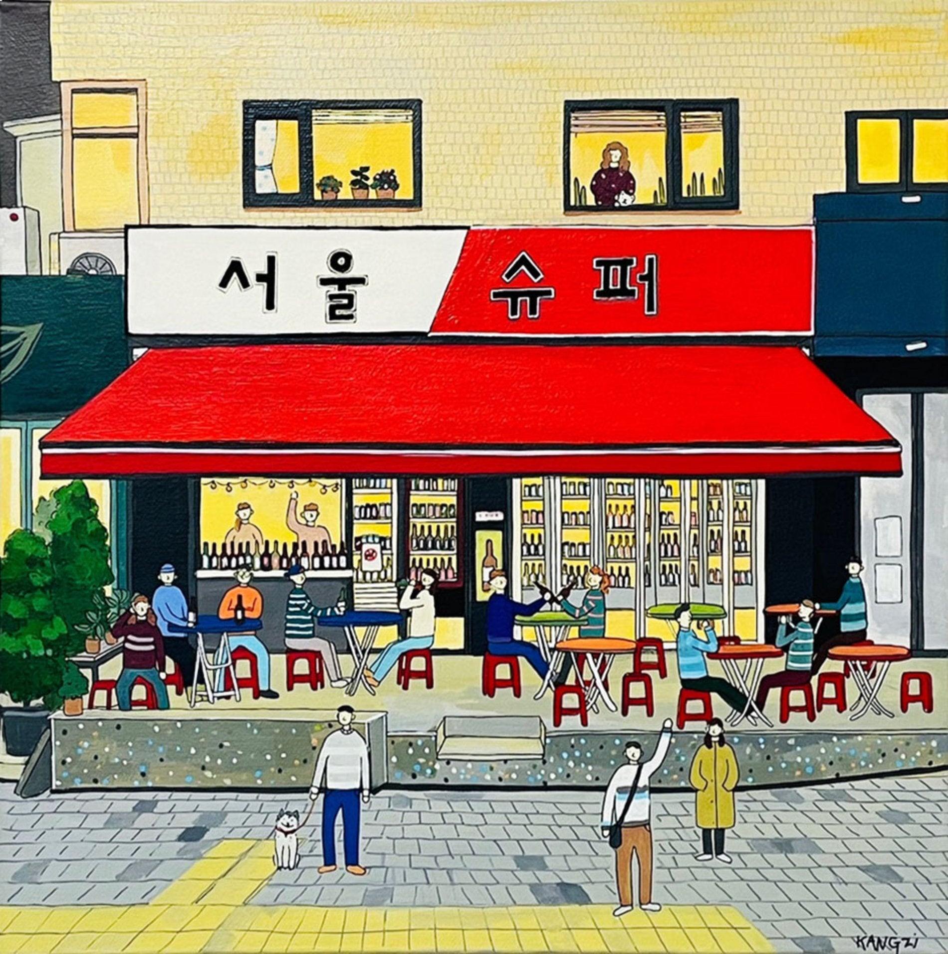 korean art, Seoul - DOKHBI $1000 ARTWORKS KANGZi ARTWORKS dokkaebi dokebi k-art #original_value# DOKHBI