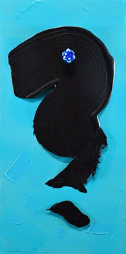 korean art, Variation - DOKHBI ARTWORKS DO MIN Mixed Media