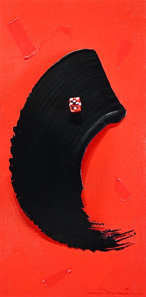 korean art, Variation - DOKHBI ARTWORKS DO MIN Mixed Media